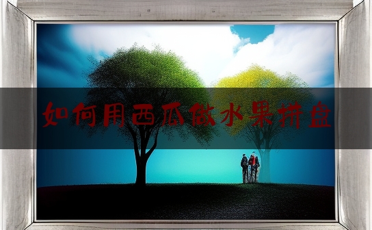 https://www.jiangxilaw.com/wdzs/3819.html