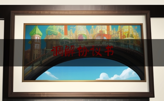 https://www.jiangxilaw.com/lawbk/2367.html