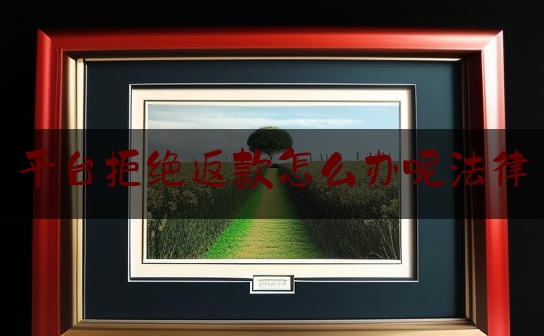 https://www.jiangxilaw.com/lawbk/1077.html