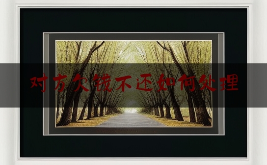 https://www.jiangxilaw.com/wdzs/3817.html