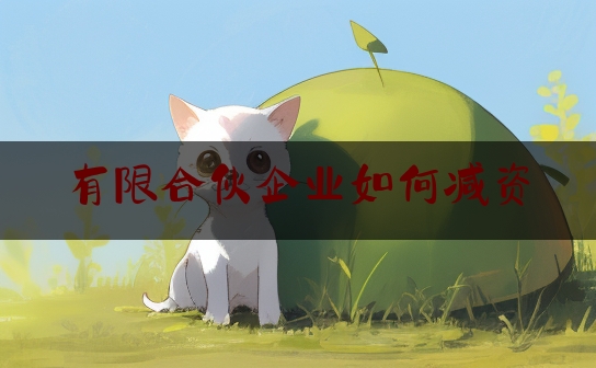 https://www.jiangxilaw.com/shzs/2138.html