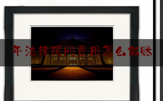 https://www.jiangxilaw.com/lawbk/244.html