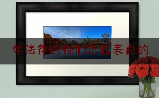 https://www.jiangxilaw.com/lawbk/6126.html