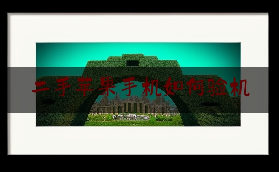 https://www.jiangxilaw.com/baike/375.html