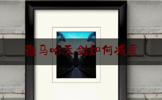 https://www.jiangxilaw.com/shzs/505.html