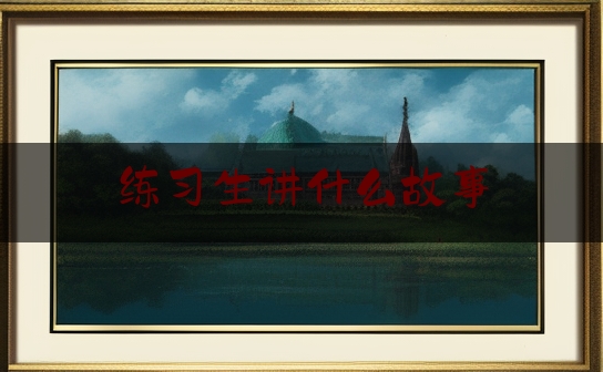 https://www.jiangxilaw.com/cszs/669.html