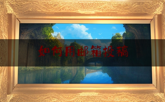 https://www.jiangxilaw.com/wdzs/6990.html