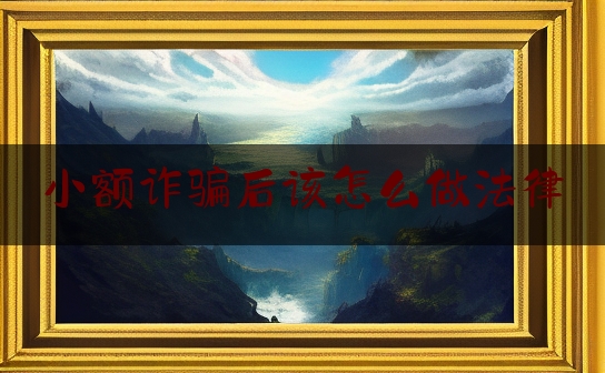 https://www.jiangxilaw.com/lawbk/4201.html