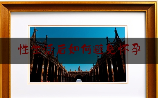 https://www.jiangxilaw.com/baike/2764.html