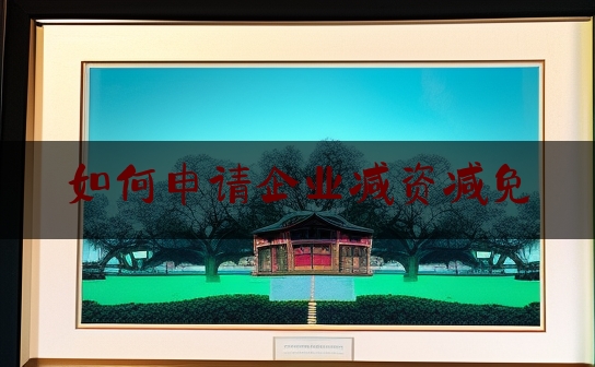 https://www.jiangxilaw.com/shzs/4726.html