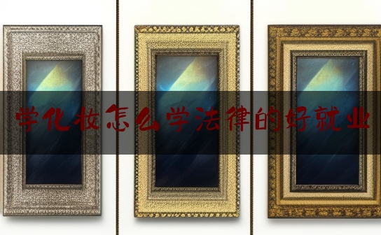 https://www.jiangxilaw.com/lawbk/7369.html