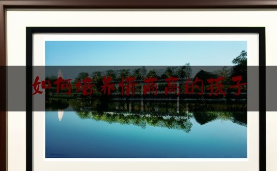 https://www.jiangxilaw.com/baike/3109.html