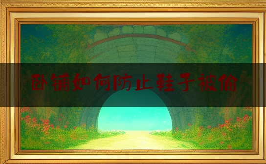 https://www.jiangxilaw.com/wdzs/2578.html