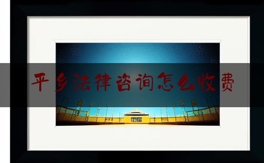 https://www.jiangxilaw.com/lawbk/1167.html