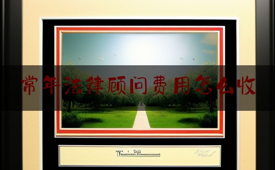 https://www.jiangxilaw.com/lawbk/3871.html