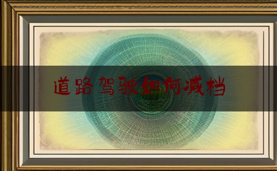 https://www.jiangxilaw.com/shzs/859.html