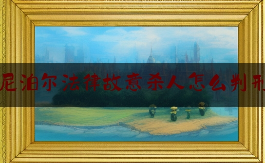 https://www.jiangxilaw.com/lawbk/4018.html