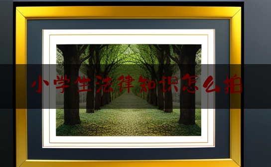 https://www.jiangxilaw.com/lawbk/4687.html