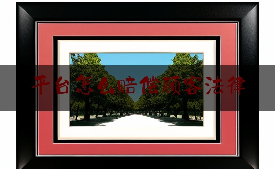 https://www.jiangxilaw.com/lawbk/1097.html