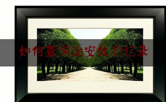 https://www.jiangxilaw.com/wdzs/2172.html