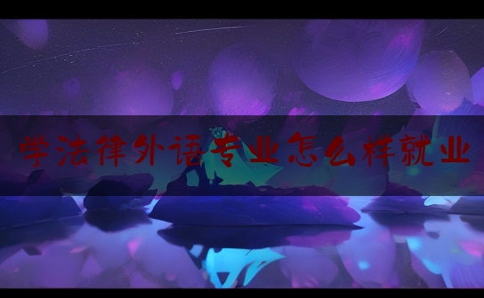 https://www.jiangxilaw.com/lawbk/6692.html
