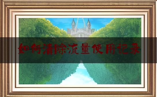 https://www.jiangxilaw.com/baike/2895.html