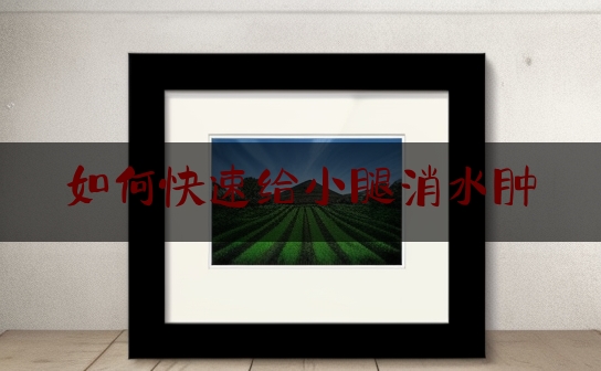 https://www.jiangxilaw.com/baike/4429.html