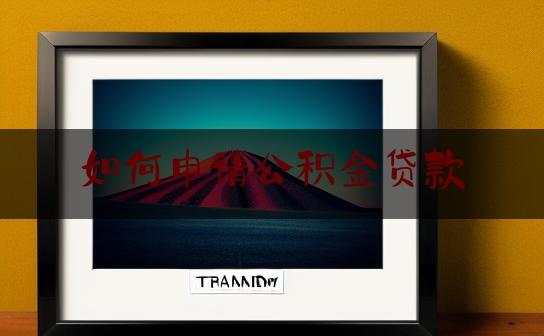 https://www.jiangxilaw.com/wdzs/878.html