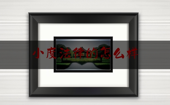 https://www.jiangxilaw.com/lawbk/4249.html