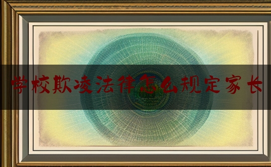 https://www.jiangxilaw.com/lawbk/7211.html
