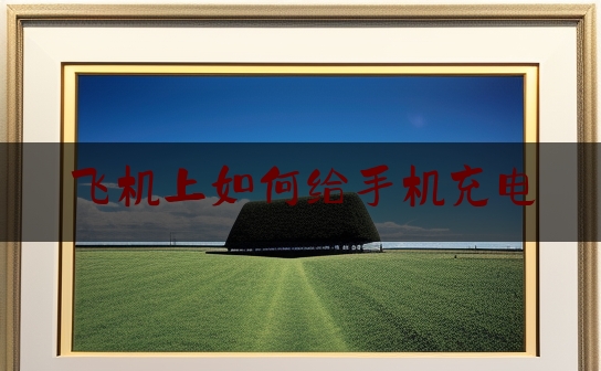 https://www.jiangxilaw.com/baike/4121.html
