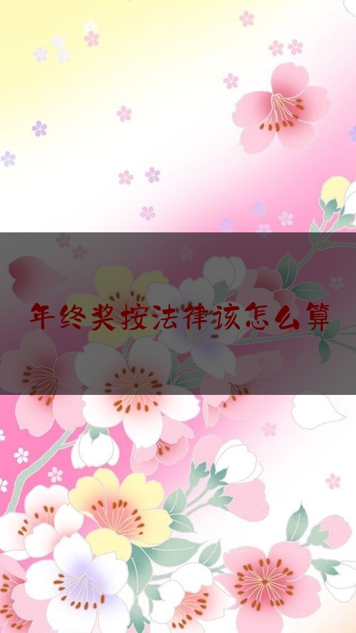 https://www.jiangxilaw.com/lawbk/182.html