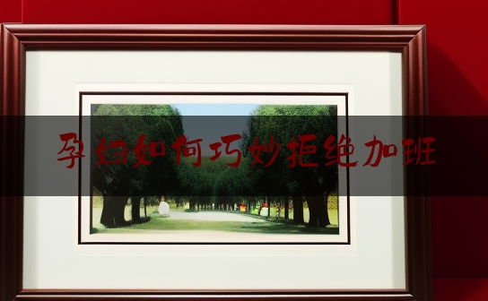 https://www.jiangxilaw.com/wdzs/2420.html