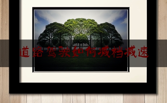 https://www.jiangxilaw.com/shzs/853.html