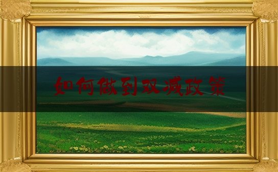 https://www.jiangxilaw.com/shzs/7736.html