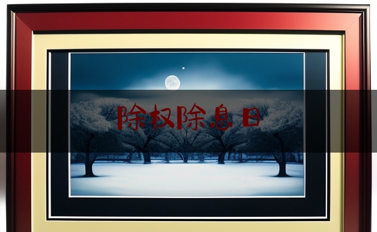 https://www.jiangxilaw.com/lawbk/1765.html