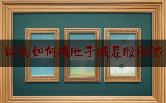 https://www.jiangxilaw.com/shzs/1302.html
