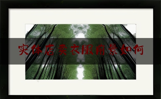 https://www.jiangxilaw.com/wdzs/4820.html