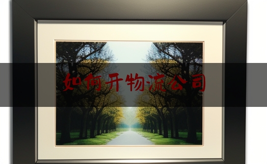 https://www.jiangxilaw.com/wdzs/5819.html