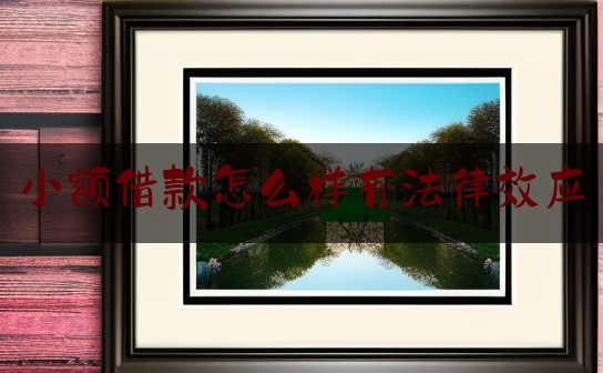 https://www.jiangxilaw.com/lawbk/4212.html