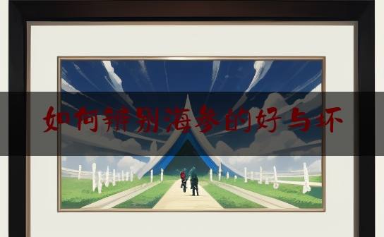 https://www.jiangxilaw.com/baike/3267.html