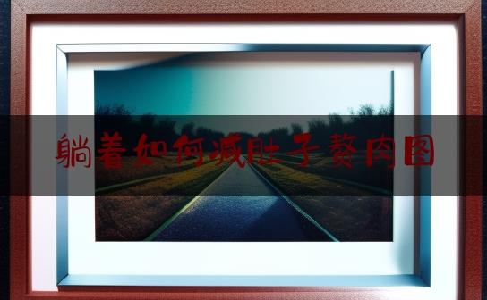 https://www.jiangxilaw.com/shzs/1175.html