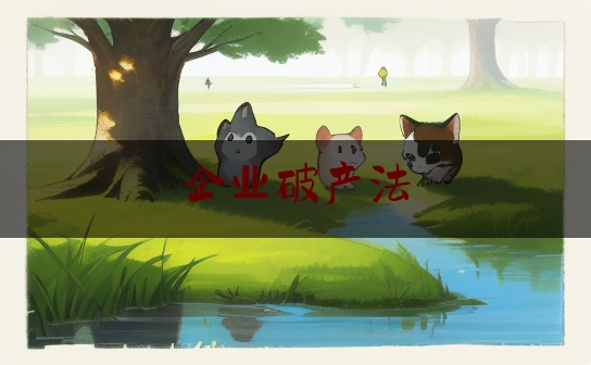 https://www.jiangxilaw.com/lawbk/2218.html