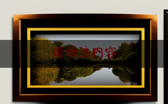 https://www.jiangxilaw.com/lawbk/2100.html