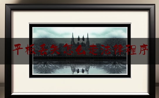 https://www.jiangxilaw.com/lawbk/788.html
