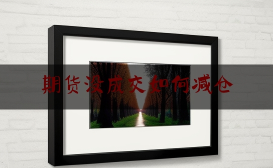 https://www.jiangxilaw.com/shzs/2092.html