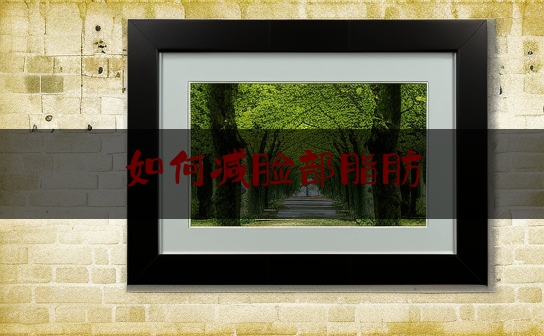 https://www.jiangxilaw.com/shzs/7126.html