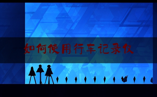 https://www.jiangxilaw.com/wdzs/577.html