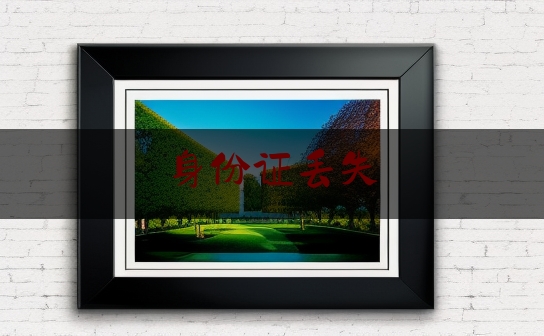 https://www.jiangxilaw.com/lawbk/1789.html