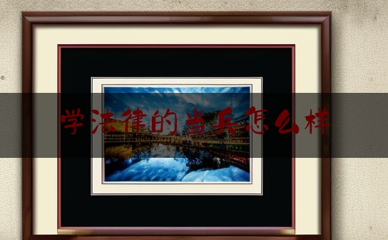 https://www.jiangxilaw.com/lawbk/6008.html